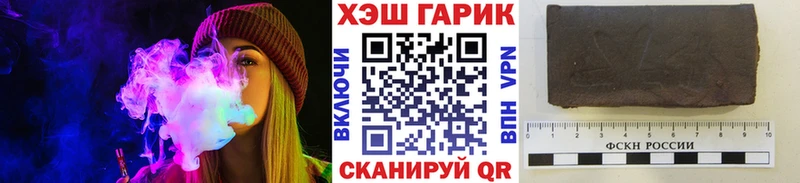 Купить закладку COCAIN  МЕТАМФЕТАМИН  Мефедрон  СОЛЬ  Сретенск