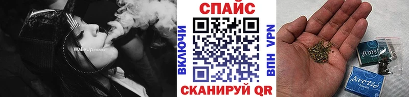 Купить закладки  Сретенск  БУТИРАТ BDO 