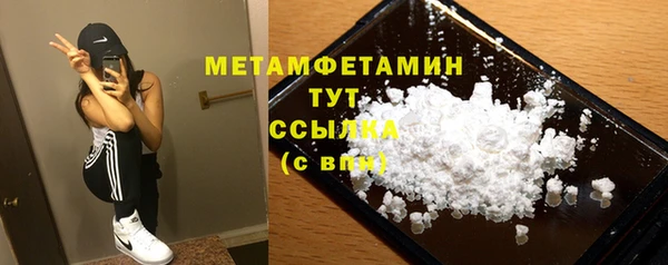 PSILOCYBIN Михайловка