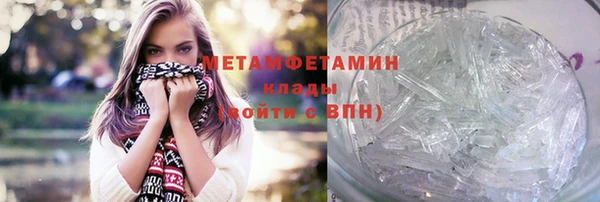 ECSTASY Михайлов