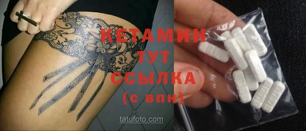 PSILOCYBIN Михайловка