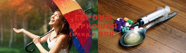 MESCALINE Мегион