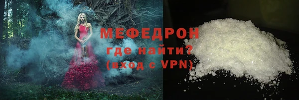 дурь Михайловск