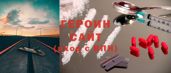 PSILOCYBIN Михайловка