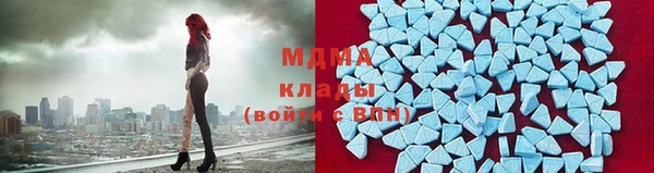 ECSTASY Михайлов
