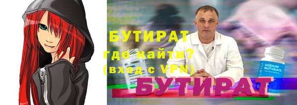 PSILOCYBIN Михайловка