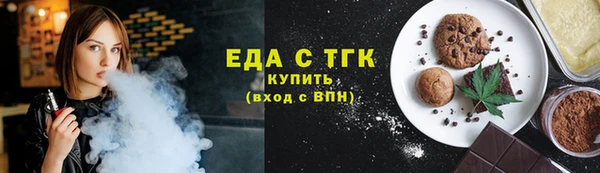дурь Михайловск