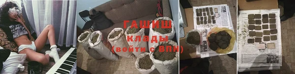 ECSTASY Михайлов