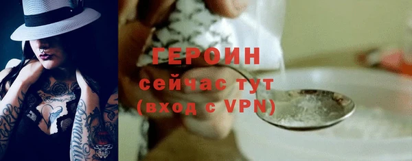 PSILOCYBIN Михайловка