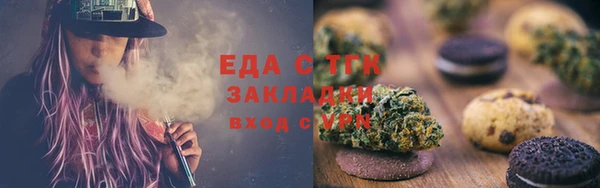 дурь Михайловск