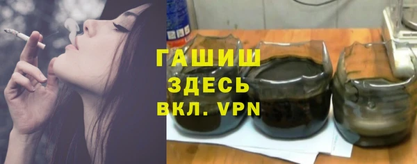 MESCALINE Мегион