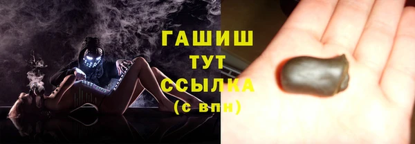 ECSTASY Михайлов