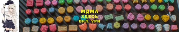 PSILOCYBIN Михайловка