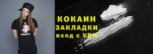 дурь Михайловск