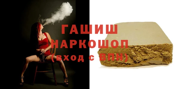 дурь Михайловск