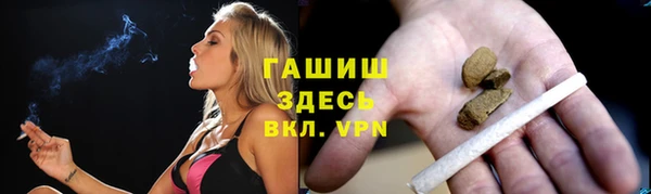 ECSTASY Михайлов