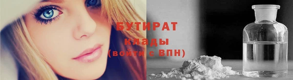 ECSTASY Михайлов
