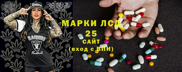 PSILOCYBIN Михайловка
