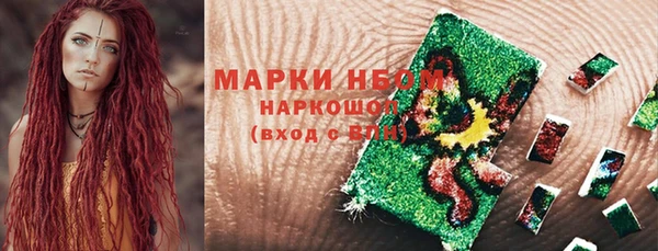 ECSTASY Михайлов