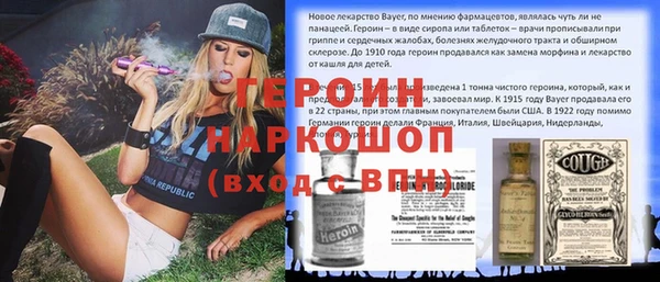 дурь Михайловск
