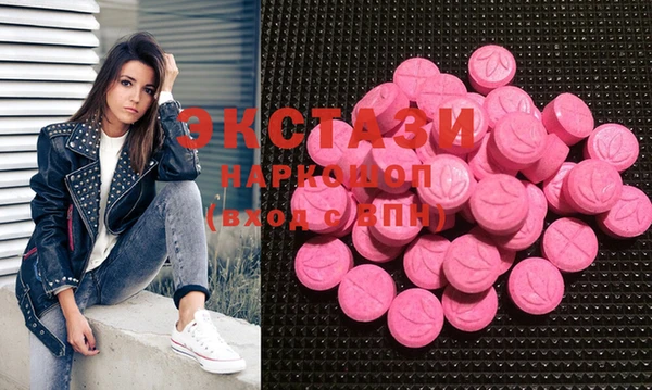 PSILOCYBIN Михайловка
