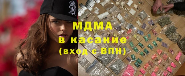 PSILOCYBIN Михайловка