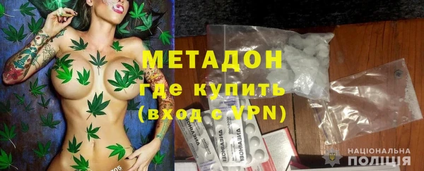 дурь Михайловск