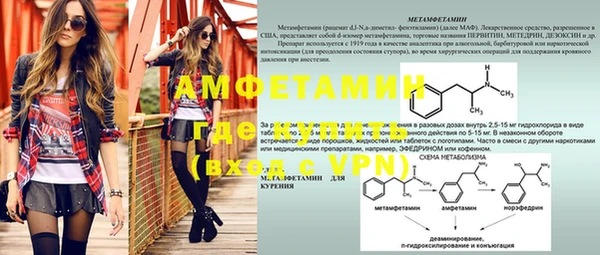 ECSTASY Михайлов