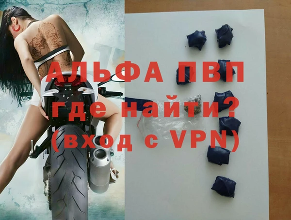 ECSTASY Михайлов