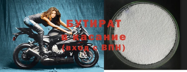 PSILOCYBIN Михайловка