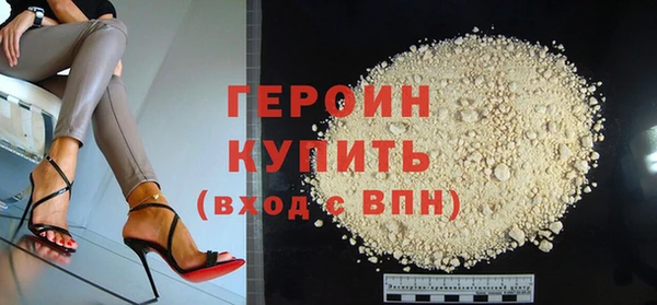 PSILOCYBIN Михайловка
