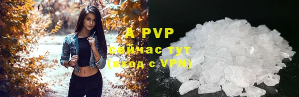 дурь Михайловск