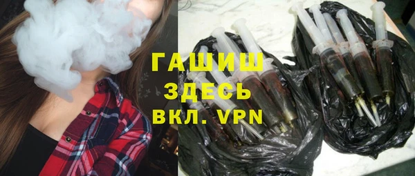 ECSTASY Михайлов
